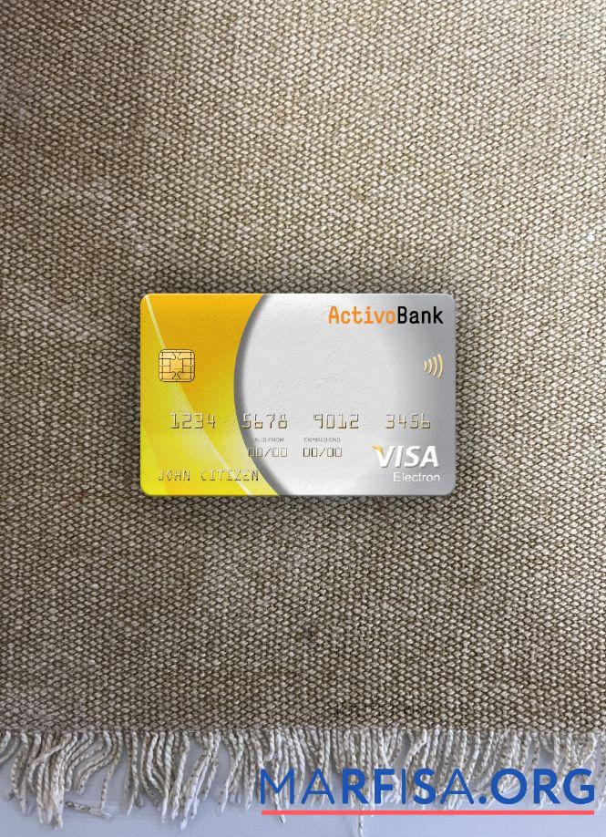 Blank Portugal Activobank visa electron card photolook front download for verification